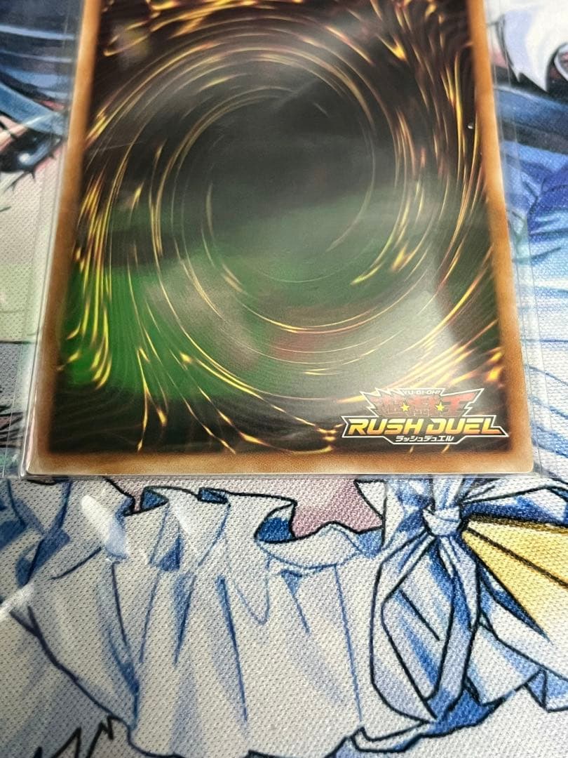 ハーピィ三姉妹・TB オーバーラッシュレア 遊戯王 ラッシュデュエル