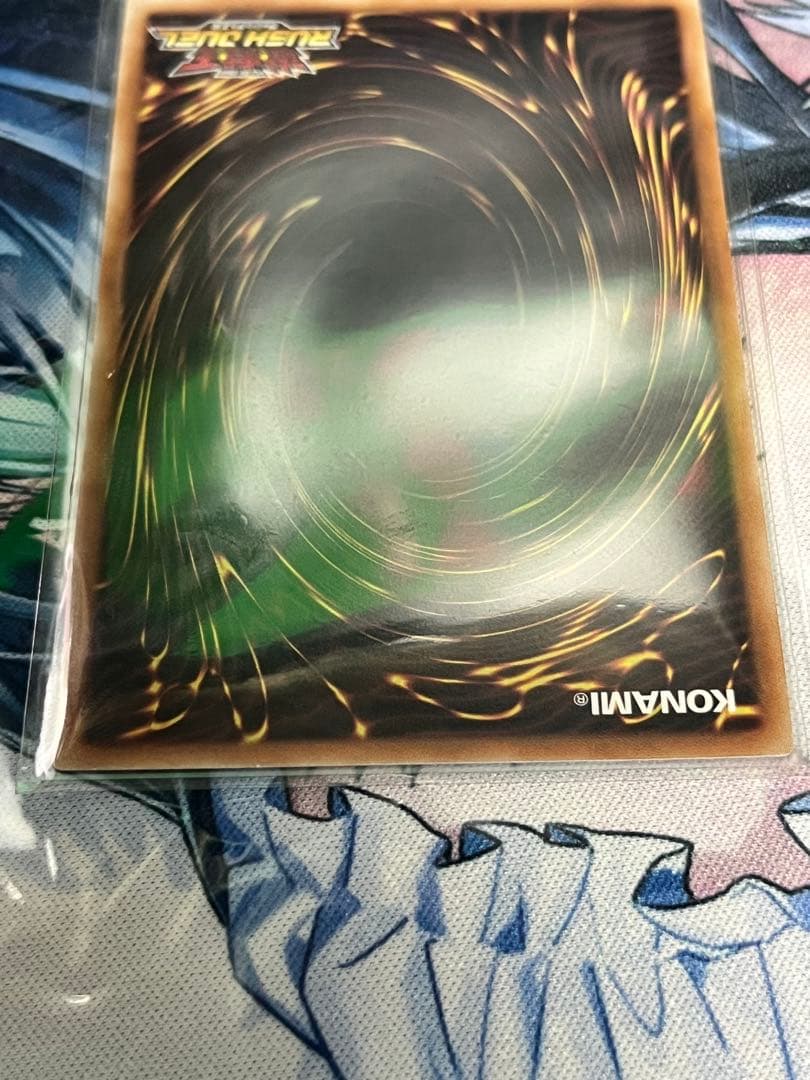 ハーピィ三姉妹・TB オーバーラッシュレア 遊戯王 ラッシュデュエル