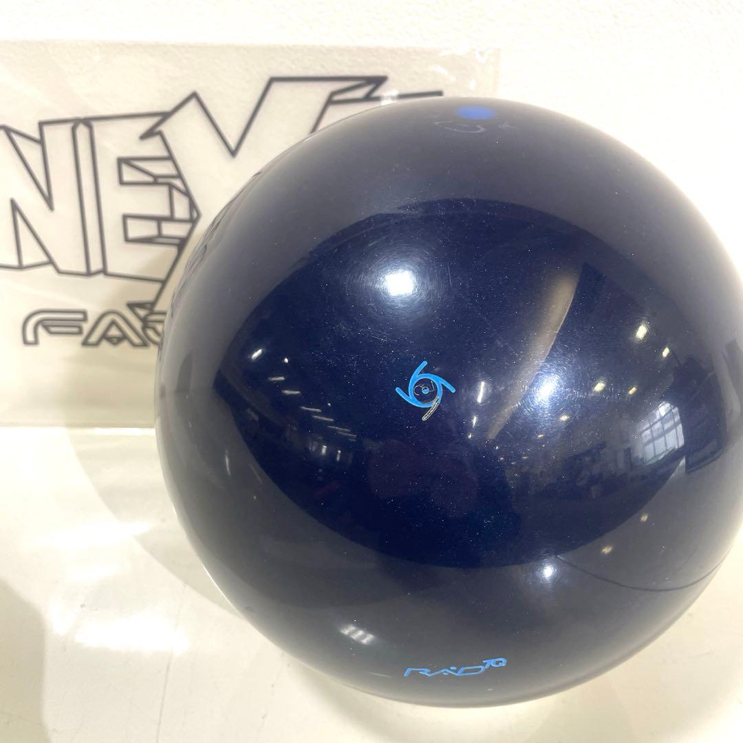 STORM NEXT FACTOR 15ポンド