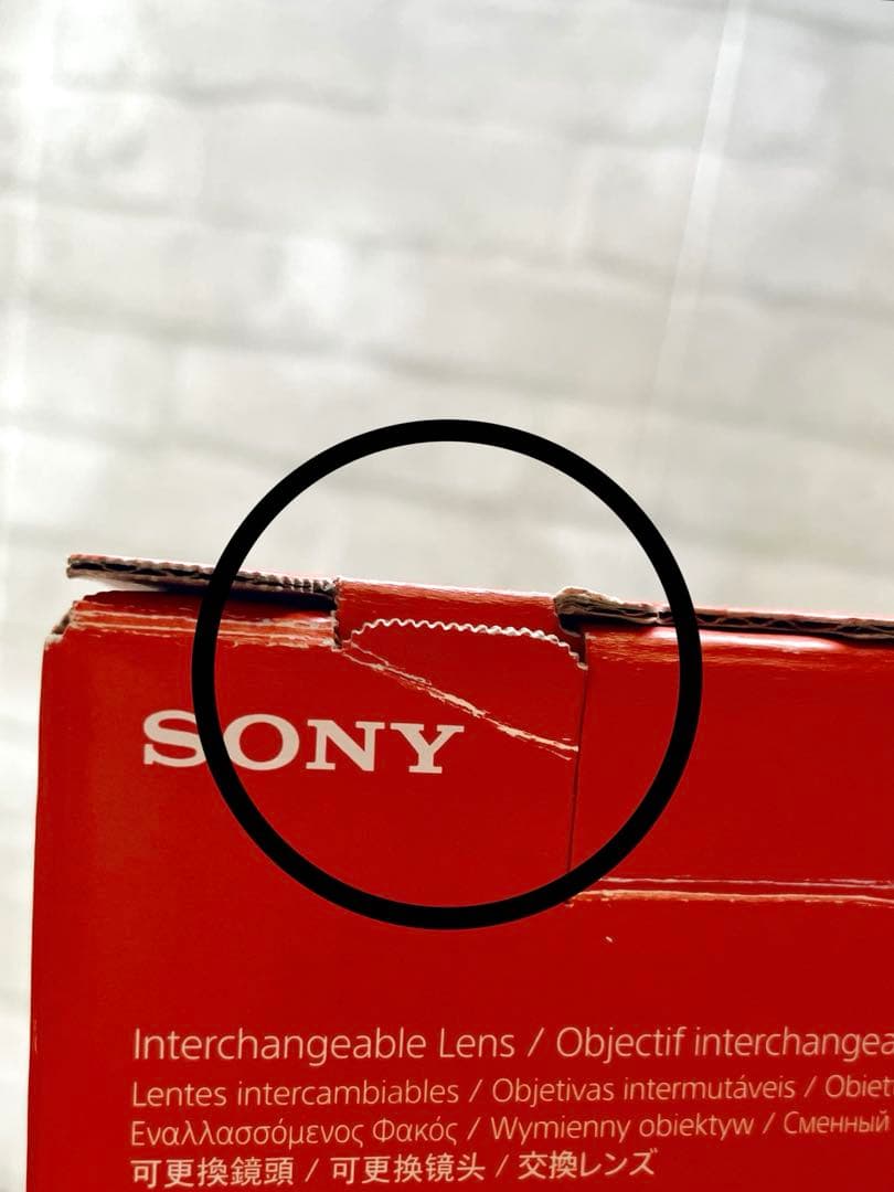 SONY FE 50mm F1.8 単焦点レンズ 本体