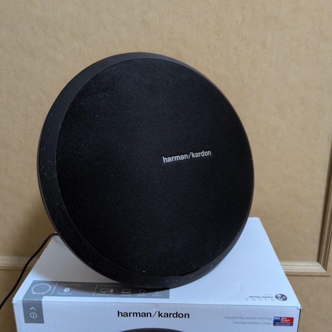 吉*田様 harman/kardon ONYX STUDIO 電源コードセット