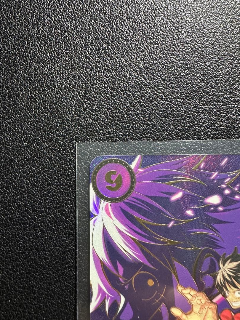 OP09-119 SP (スペシャルカード) SEC モンキー・D・ルフィ