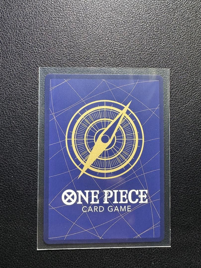 OP09-119 SP (スペシャルカード) SEC モンキー・D・ルフィ