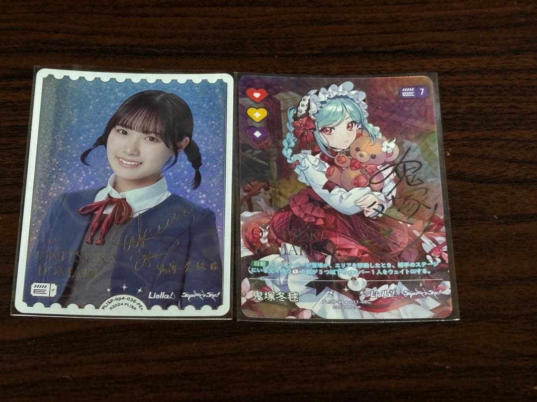 ラブライブ ラブカ