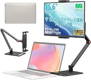 KEEPTIME ワイヤレスモバイルモニター 15.6インチ 1920*1080