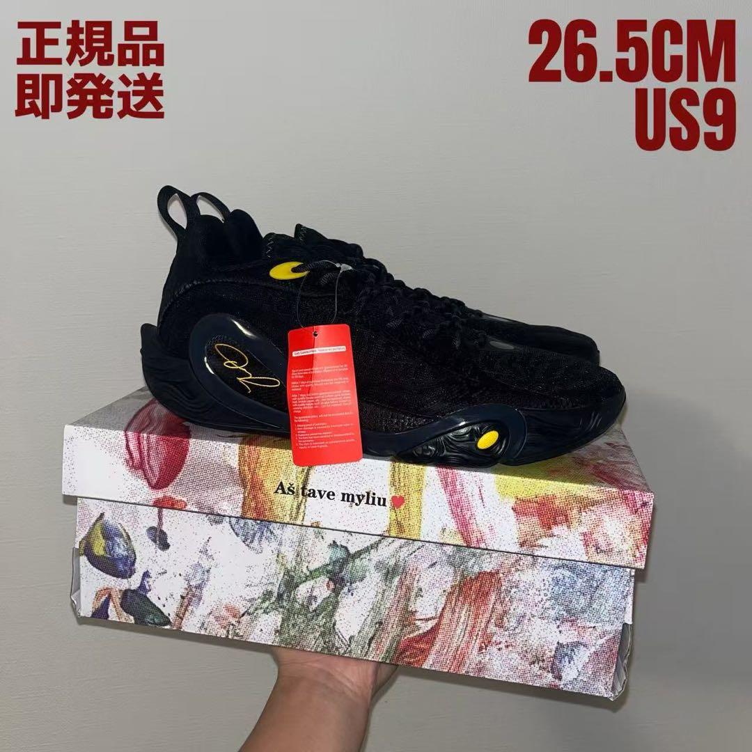 LI−NING WOW Wade Dlo1 門徒 US9 NBA