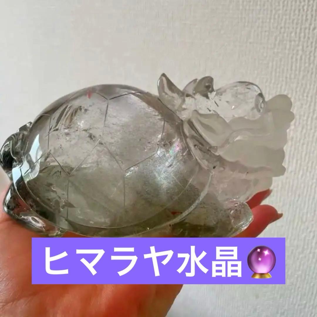 SALE特大ヒマラヤ水晶ロングイ！