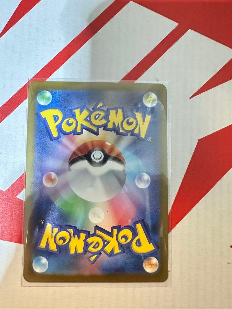 ミュウツーEX 280HP ポケモンカード