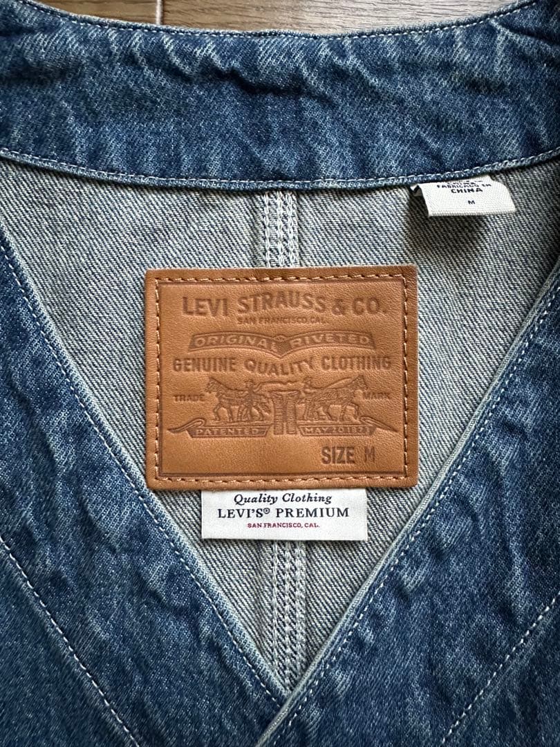 JS 別注【LEVI'S(R)】UNION ENGINEER CARDIGAN