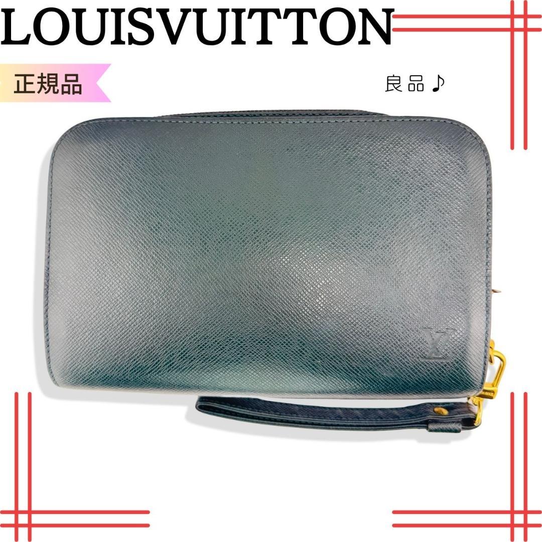 ルイヴィトン LV　タイガ バイカル M30184 クラッチバッグ エピセア
