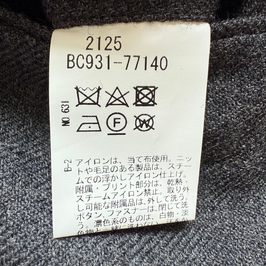 タケオキクチ⭐️ シェットランドウール パンツ グレー M スーツ スラックス