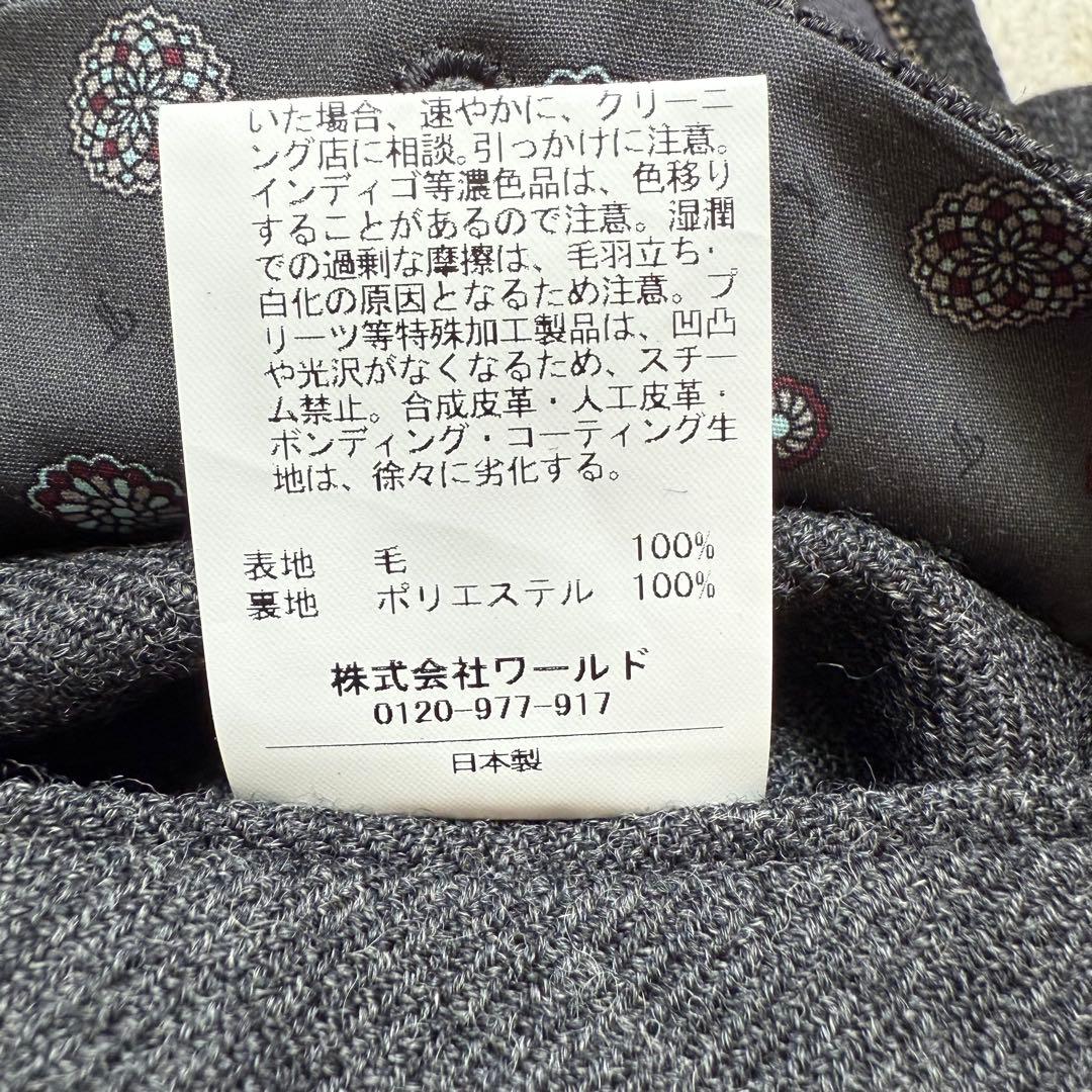 タケオキクチ⭐️ シェットランドウール パンツ グレー M スーツ スラックス