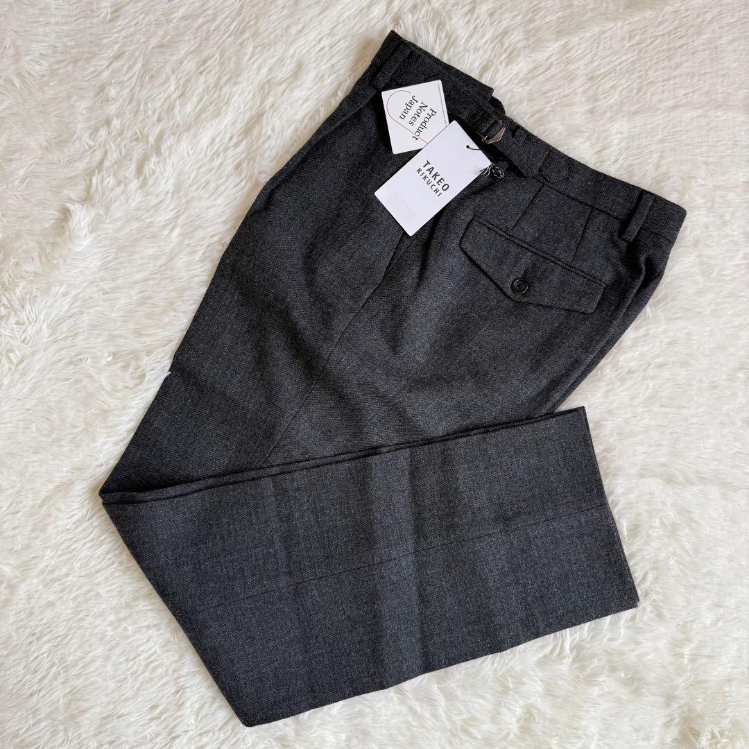 タケオキクチ⭐️ シェットランドウール パンツ グレー M スーツ スラックス