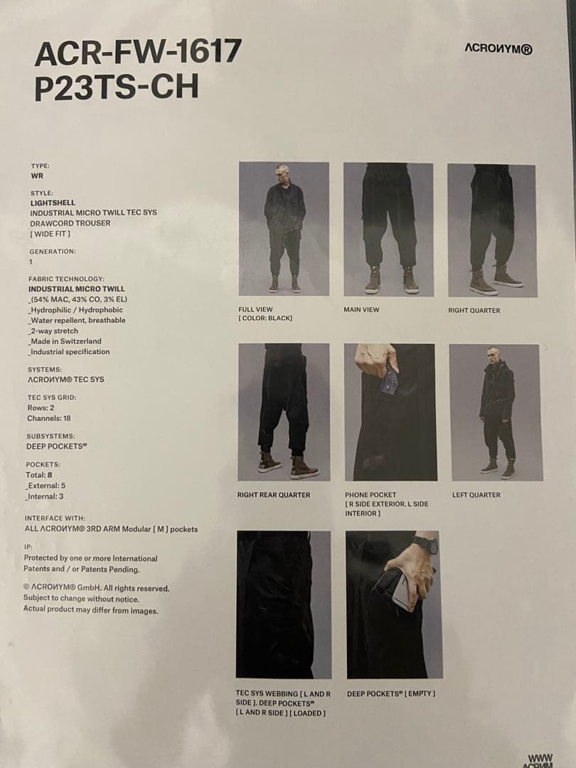 ACRONYM P23TS-CH Sサイズ ブラック