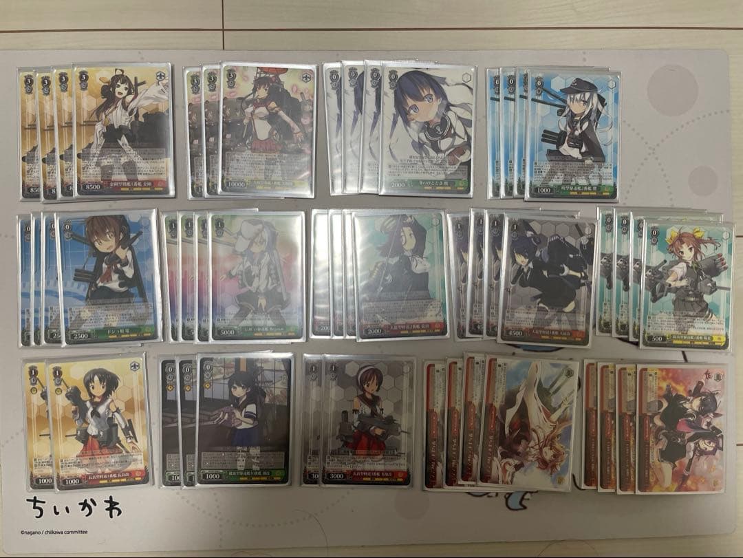 【ws】艦隊これくしょん -艦これ- デッキ