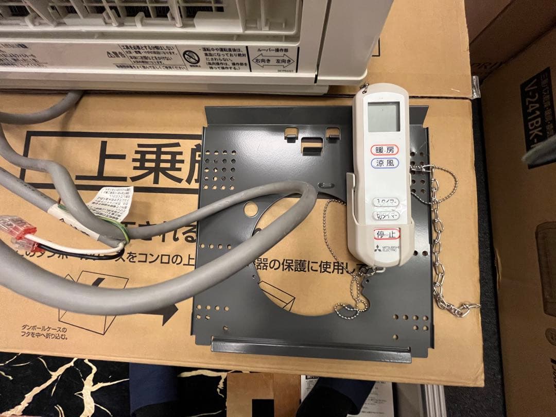 三菱電機　浴室脱衣室洗面所　暖房機 ヒーターWD-240DK 2019年製