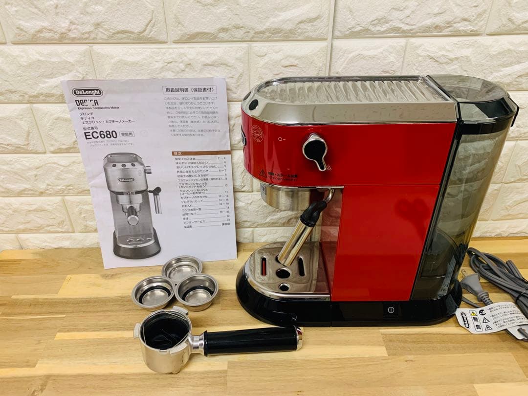 【ジャンク】デロンギ エスプレッソ・カプチーノメーカー EC680M