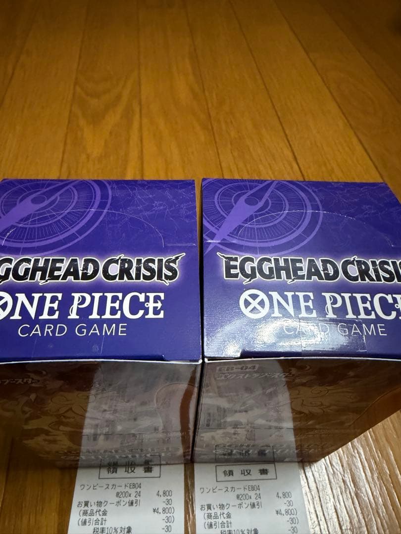 ワンピース カードゲーム ONE PIECE Card GameEGGHEAD CRISIS EB-04