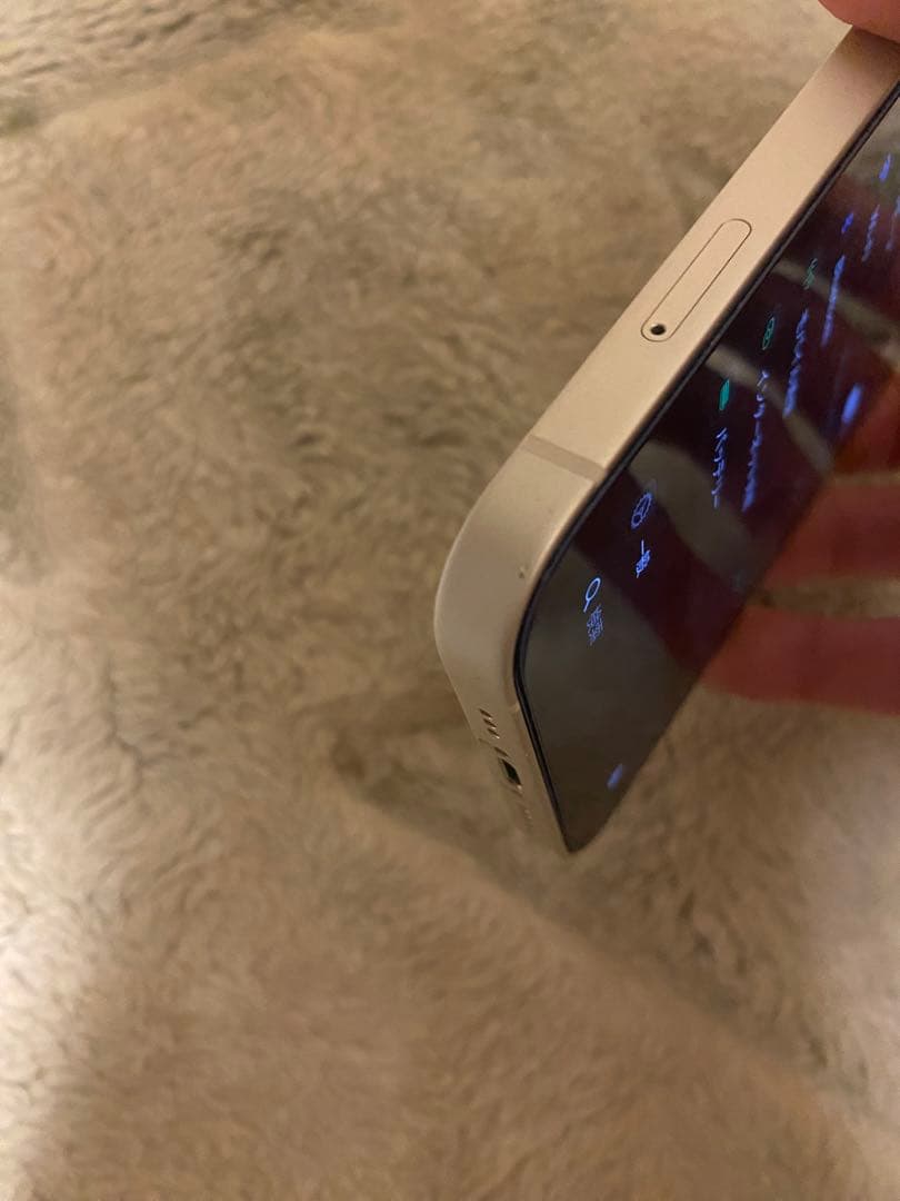 Apple iPhone 13 スターライト　128GB 本体のみ　SIMフリー