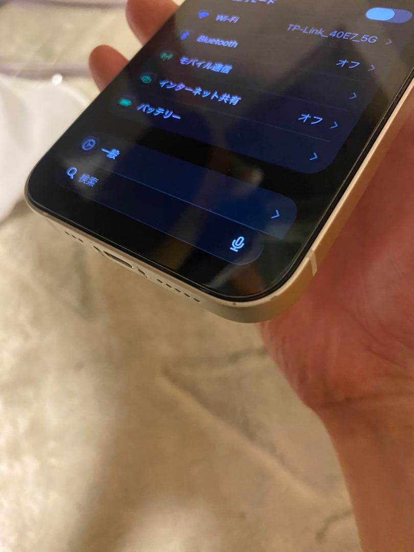 Apple iPhone 13 スターライト　128GB 本体のみ　SIMフリー