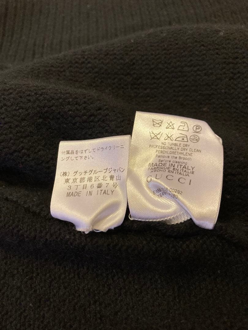 ☆GUCCI☆ ブローチ付き　ショールカラー カシミアニットカーディガン