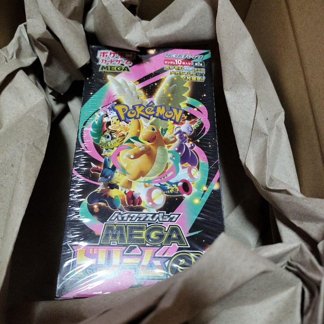 ヨ*ケ様 ポケモンカードハイクラスパックMEGA ドリームEX 未開封シュリンク