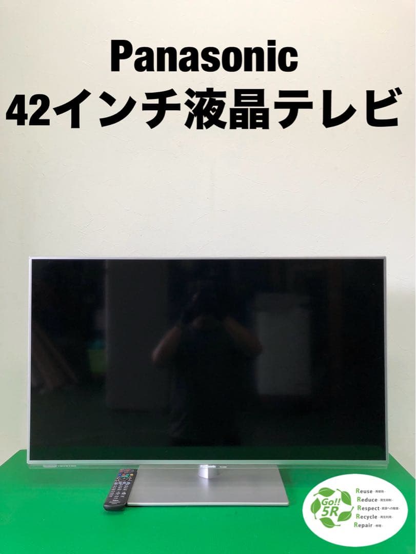 ☆工場整備品☆Panasonic ハイビジョン　液晶テレビ　42 インチ　ビエラ