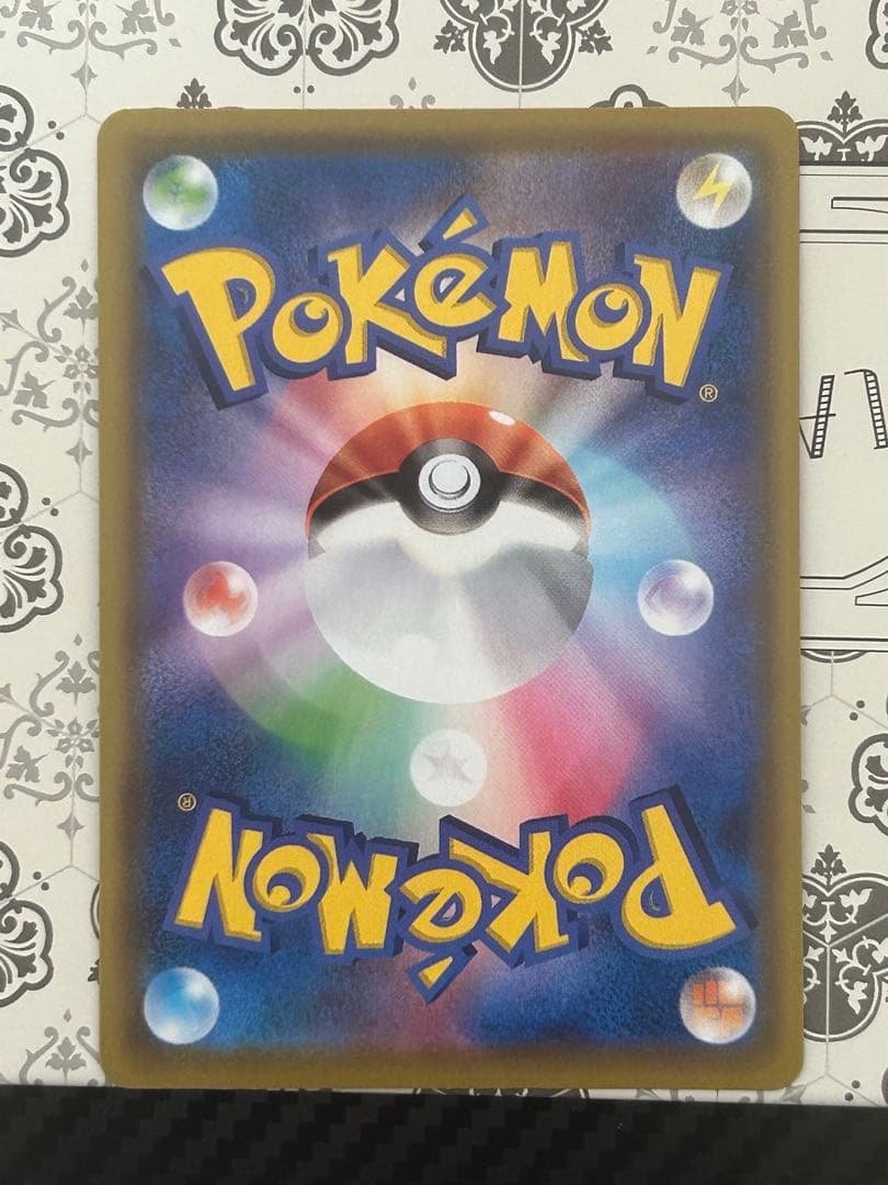 ミュウV SR: SA[S8 106/100]フュージョンアーツ