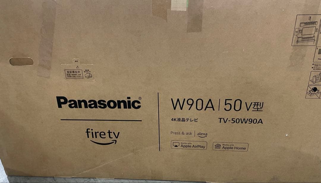 Panasonic W90A 50V型 4K液晶テレビ　TW−50W90A