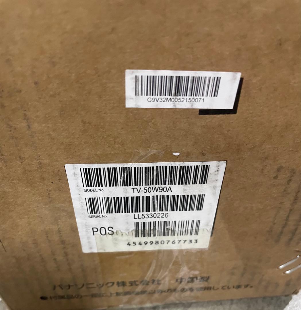 Panasonic W90A 50V型 4K液晶テレビ　TW−50W90A