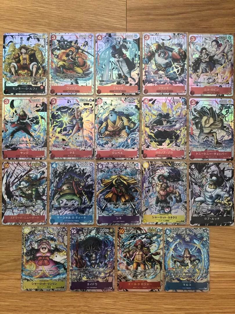 ワンピースカード　コミパラ　シャンク　レイリー　ロジャー　観賞用　19枚セット