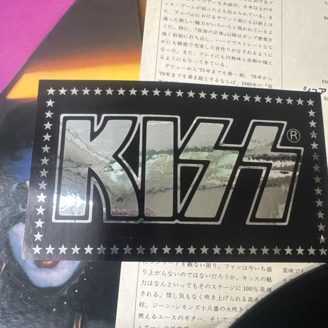 【専用】KISS KILLERS キラーズ LP レコード ステッカー付き