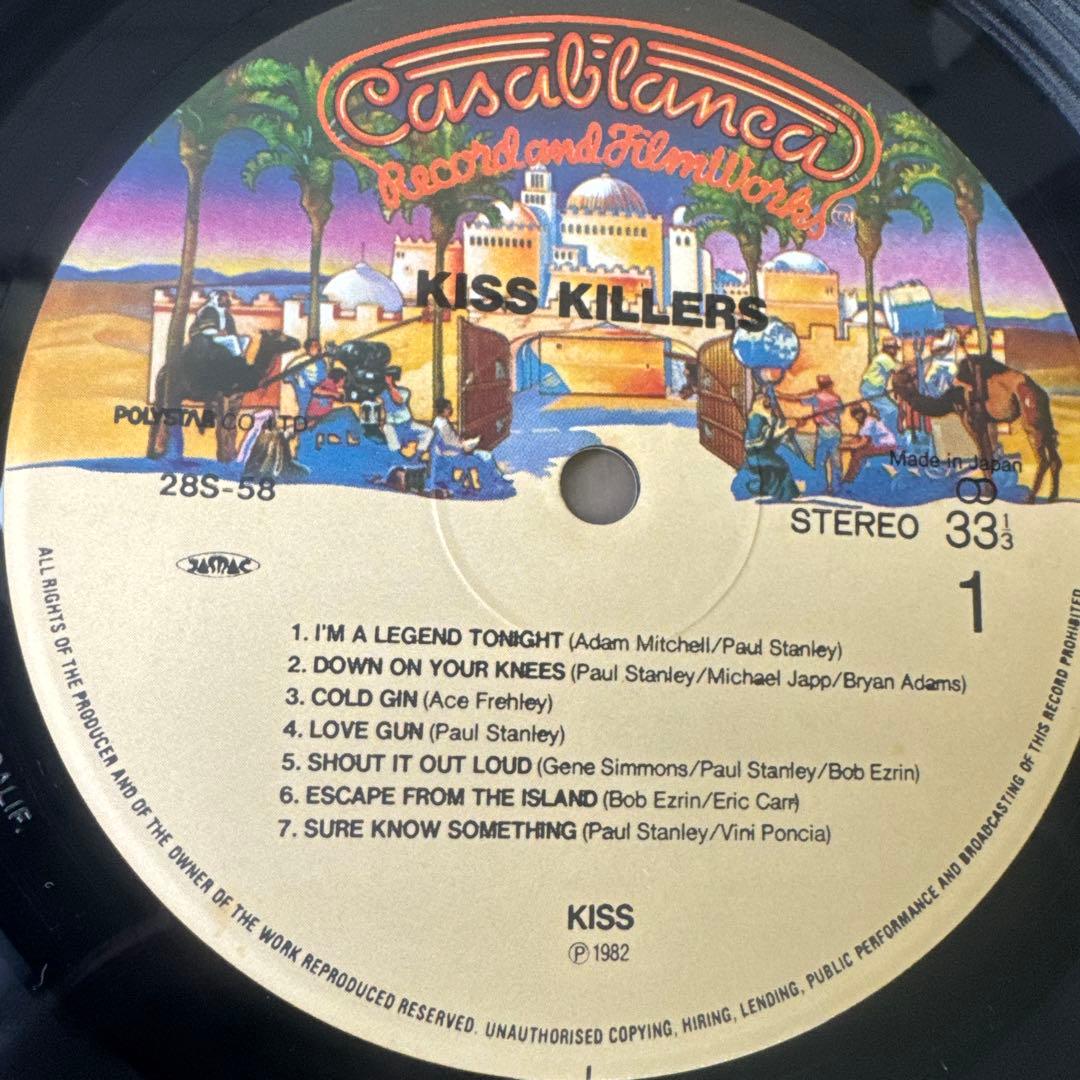 【専用】KISS KILLERS キラーズ LP レコード ステッカー付き