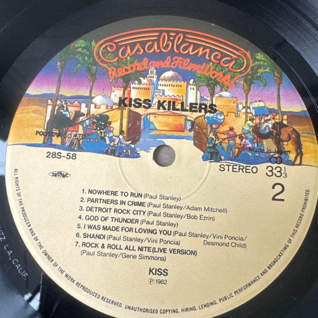 【専用】KISS KILLERS キラーズ LP レコード ステッカー付き