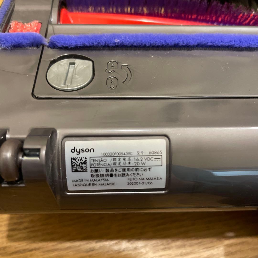 【新品】ダイソンV6掃除機モーターヘッド DC58、DC59、DC61、DC62