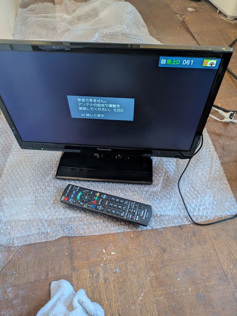 Panasonic TH-19H300 19インチテレビ