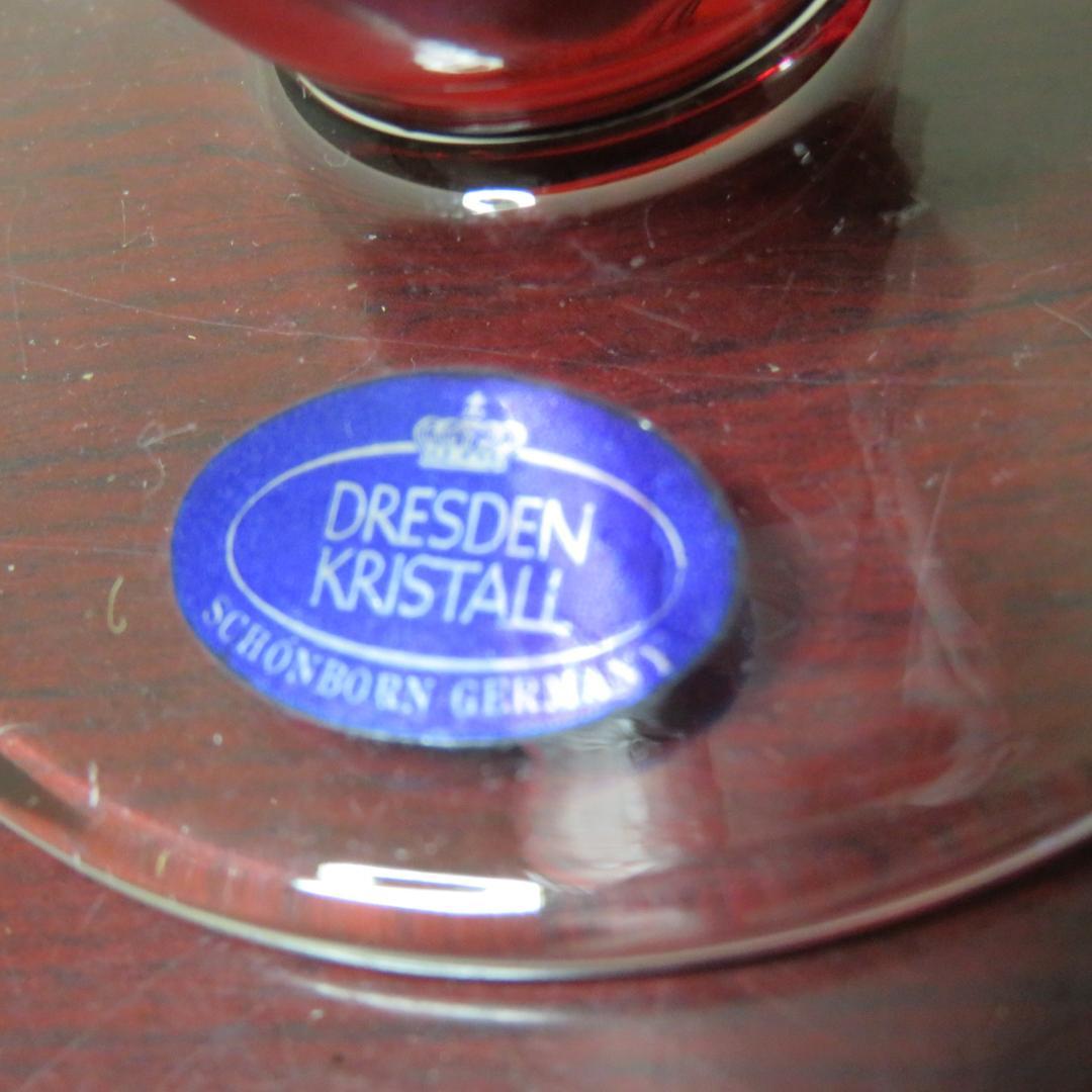 花瓶 フラワーベース 花器 ドイツ製 ドレスデンクリスタル 花