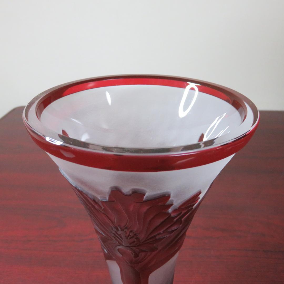 花瓶 フラワーベース 花器 ドイツ製 ドレスデンクリスタル 花