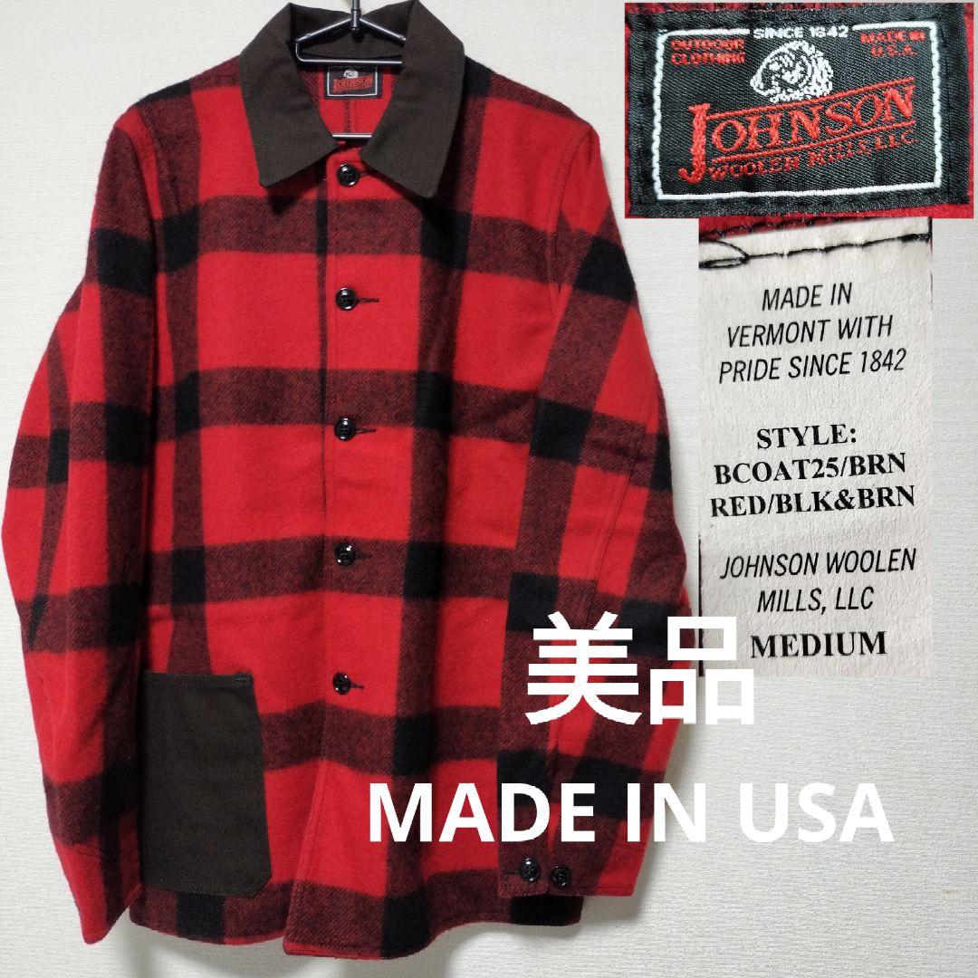 USA製 johnson woolen mills ウール ジャケット 美品