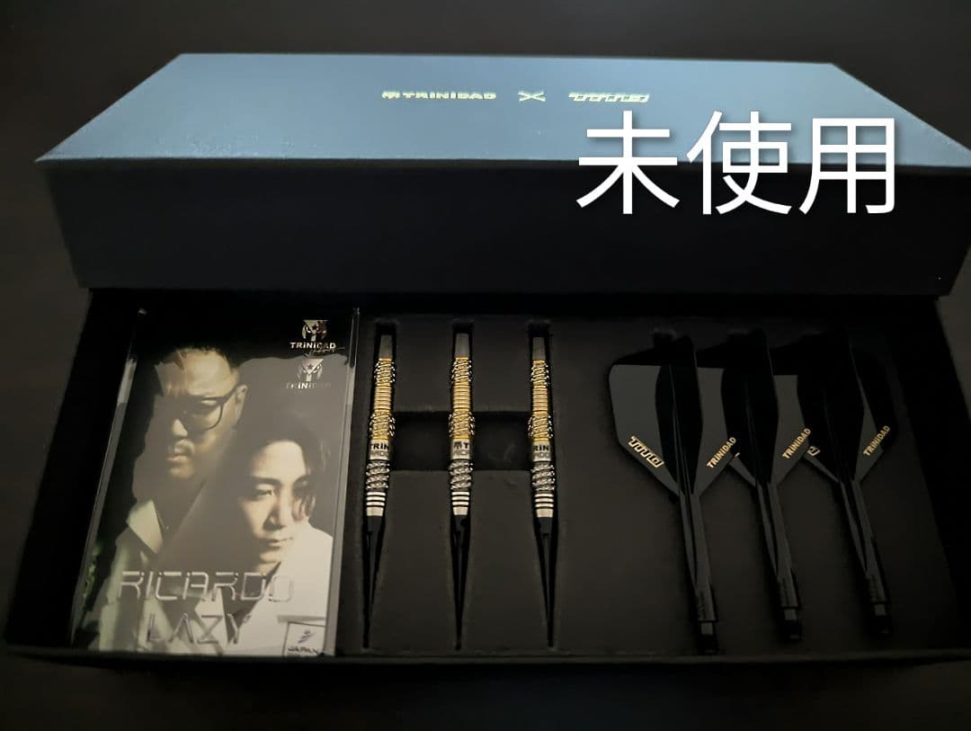 早い者勝ち RICARDO LAZY TiTO限定 浅田斉吾 × 松吉輝宗