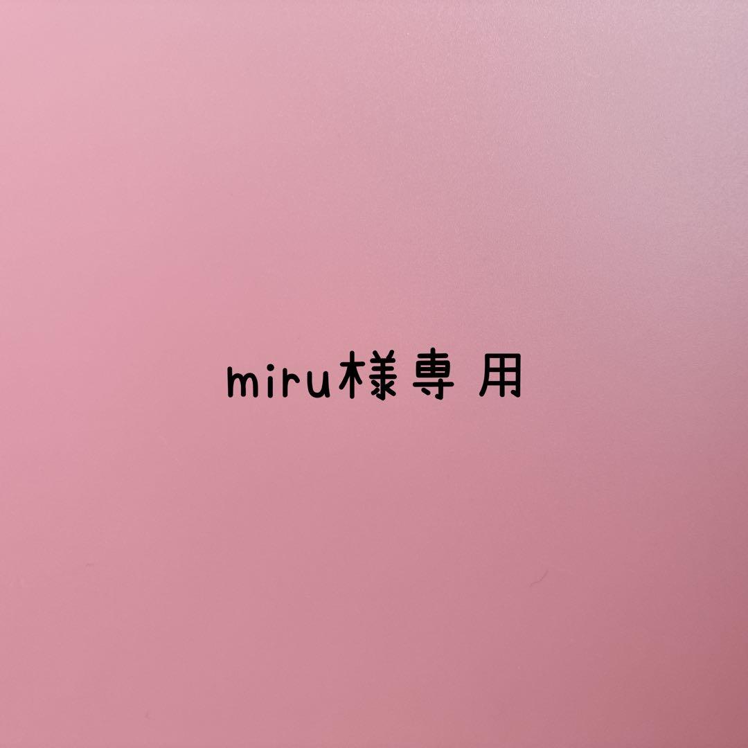 タレントカード miru