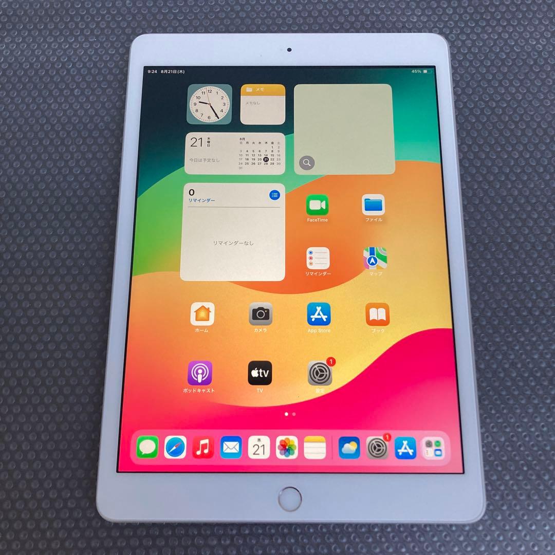 2541【早い者勝ち】電池最良好☆iPad7第7世代128GB WIFIモデル☆