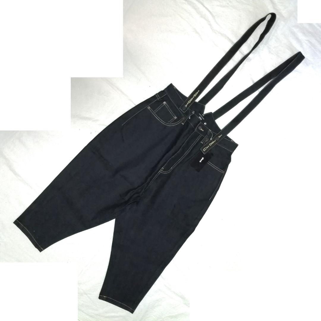 glamb gb17sm/po2 ティモシーサルエルパンツ　サスペンダー