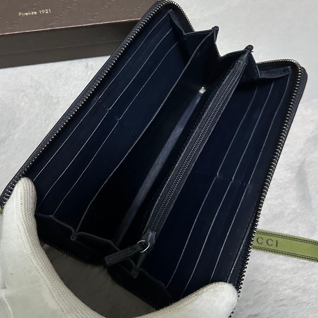 GUCCI グッチ　長財布　シェリーライン　ネイビー　ラウンドファスナー　GG