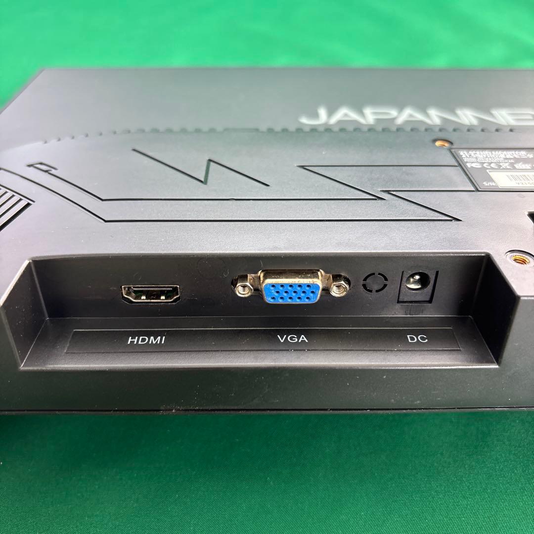 JAPANNET 大型ディスプレイ 本体