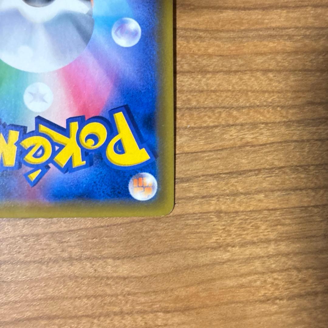 ムサシとコジロウSR