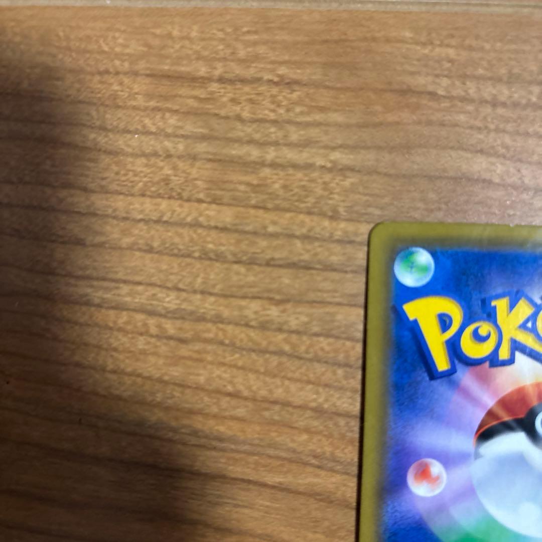 ムサシとコジロウSR