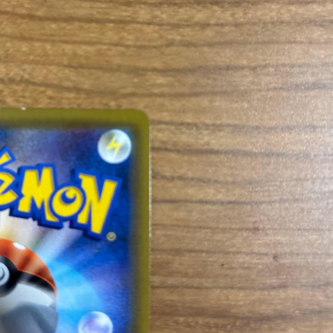 ムサシとコジロウSR