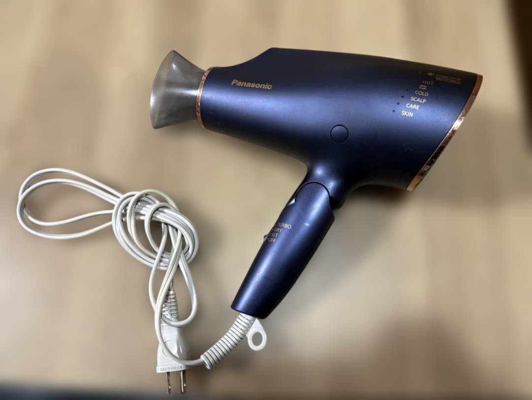 Panasonic EH-CNA0E ヘアドライヤー ダークブルー