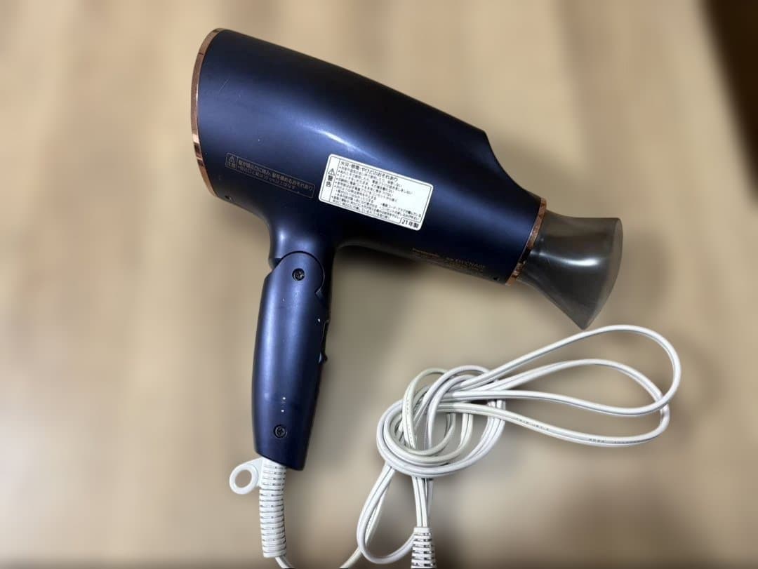 Panasonic EH-CNA0E ヘアドライヤー ダークブルー